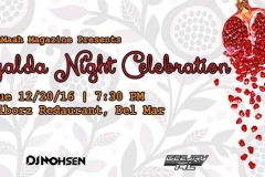 15622319_1716177135273843_5460129933406269271_n