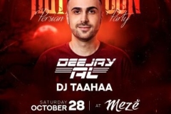 64a20893-b66f-b5f0-56c2-3d16383cab80