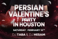 Valentine_Houston-e1705683245223
