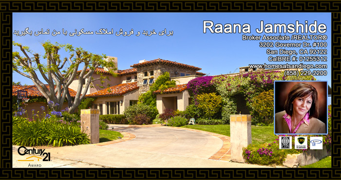 Raana Jamshide Realtor