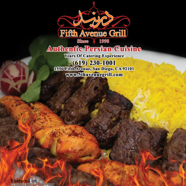 darband restaurant
