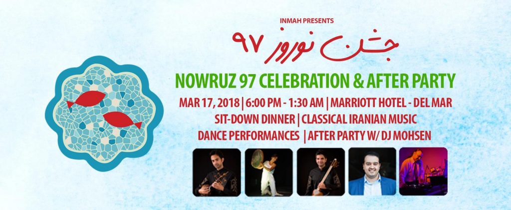 Nowruz 97 Celebration San Diego 